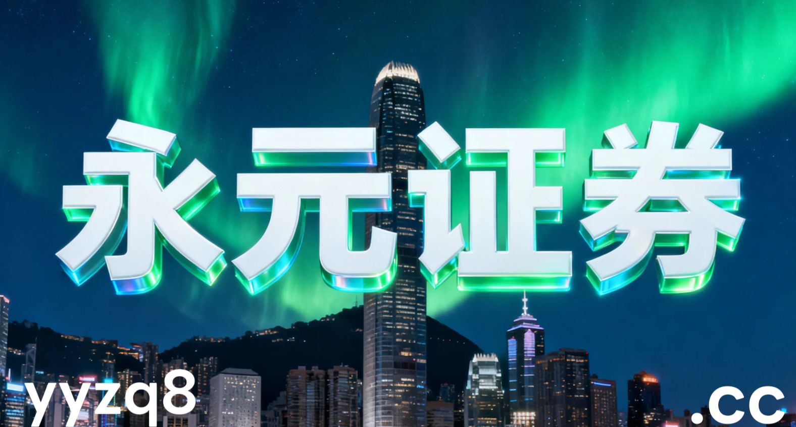 在中长期逻辑与短期交易交织的阶段的市场结构中，更多依赖技术面