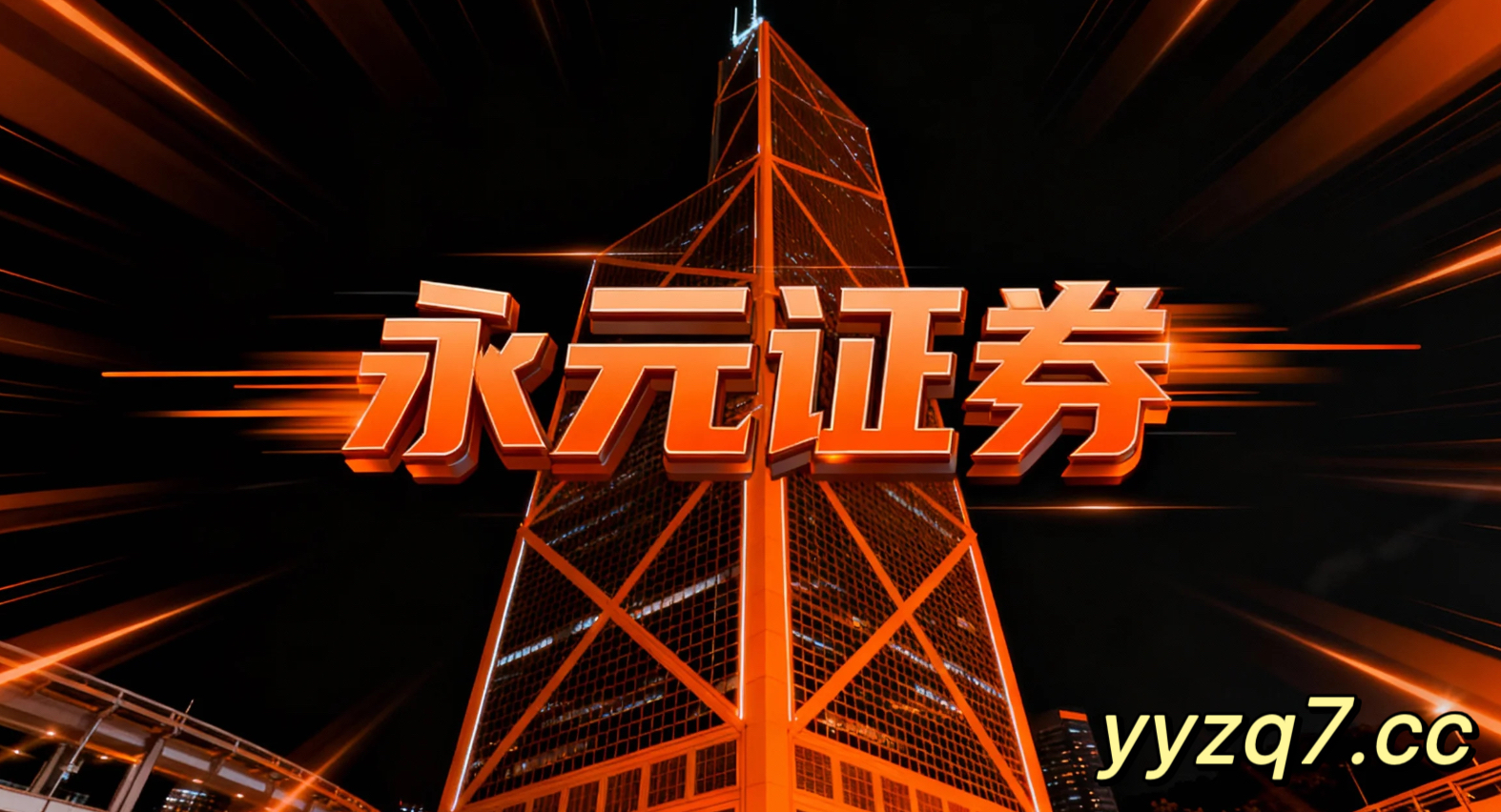 处于存量博弈主导的拉锯行情阶段，更多依赖技术面的交易群体使用