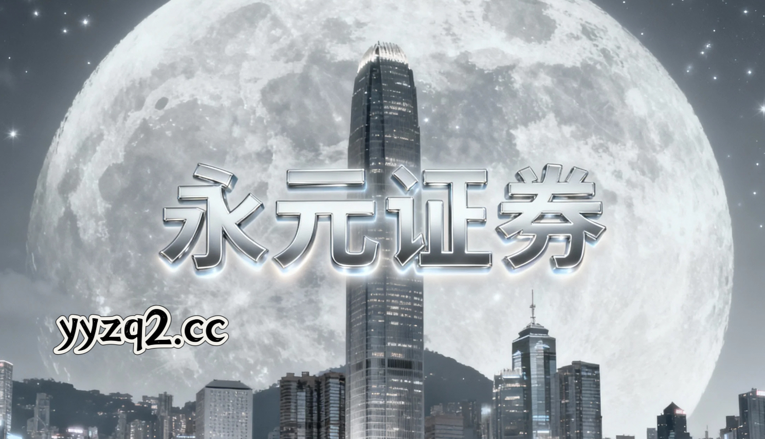 2026年以来配资专属服务平台在北向资金市场的收益风险比实践