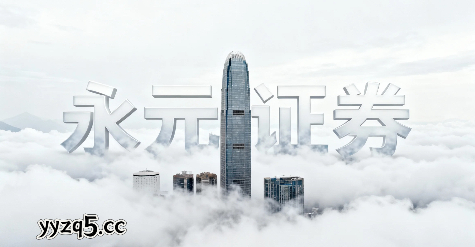 在热点题材一日游现象增多的阶段的市场结构中，量化策略资金使用