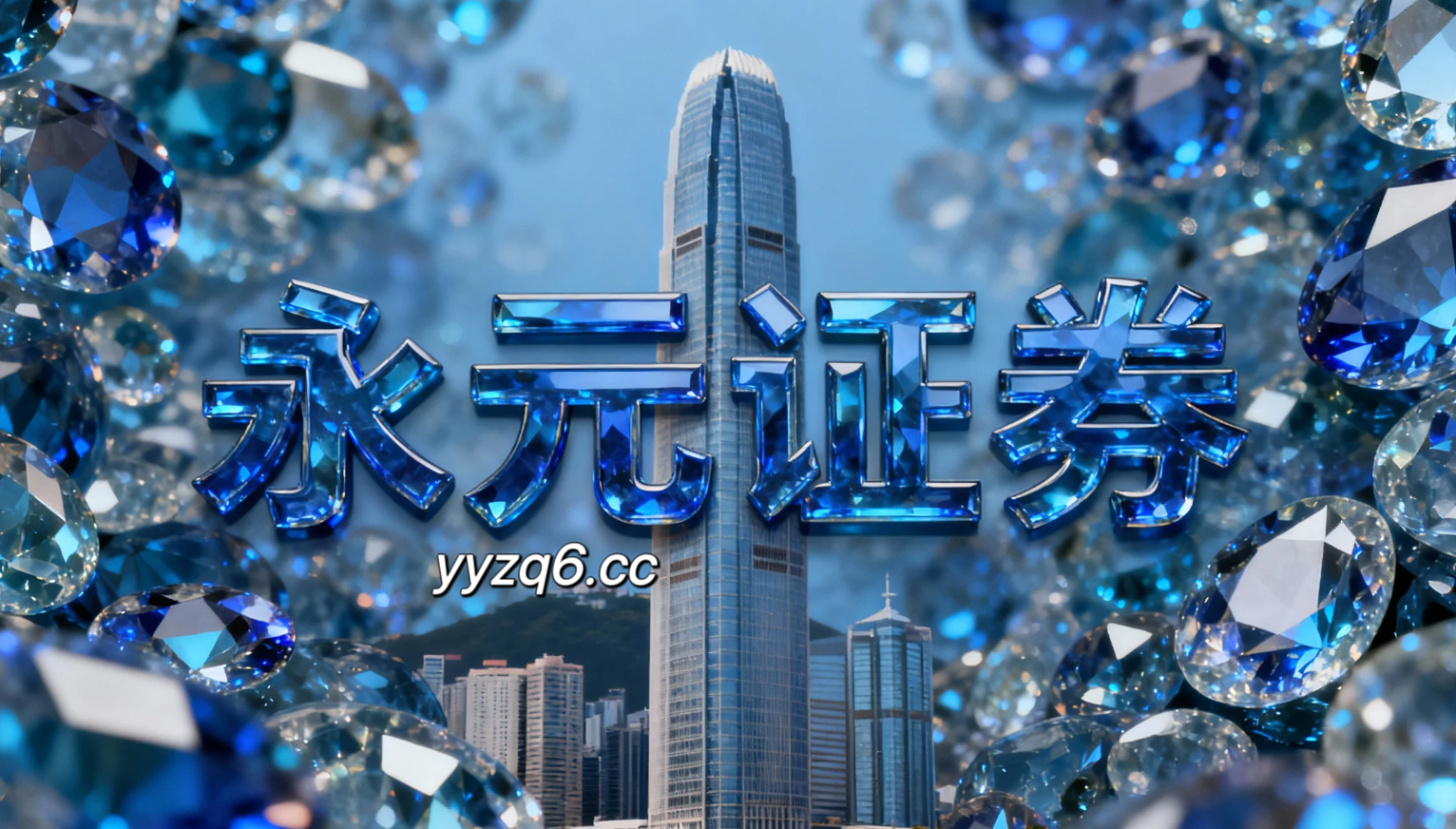 风控视角下的杠杆交易资金曲线管理结合舆情与数据的综合研判